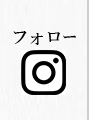 kidoguchi